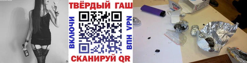ГАШ Изолятор Красавино