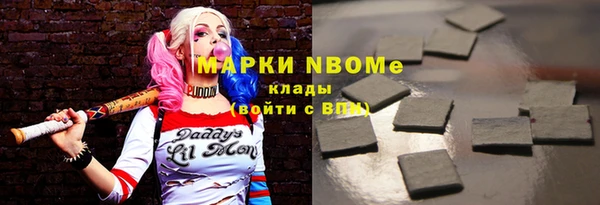 СК Абинск