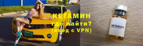 СК Абинск