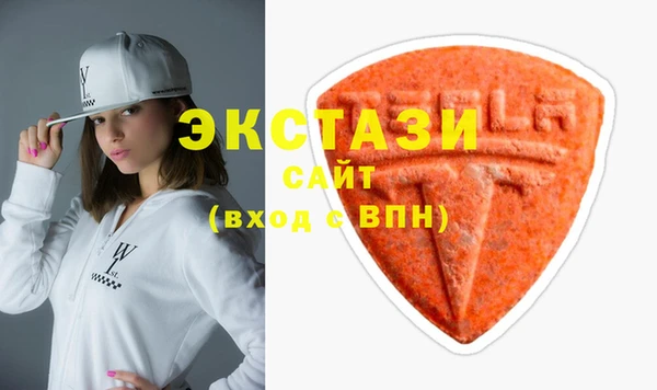 кокс Абаза