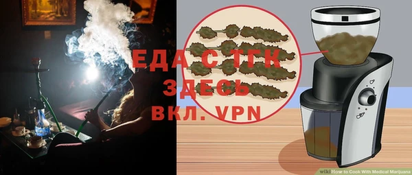 кокс Абаза