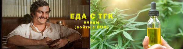 СК Абинск