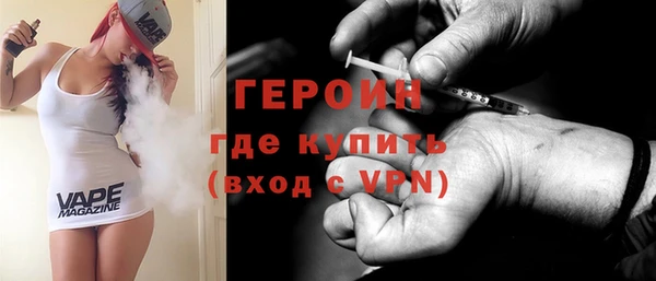СК Абинск