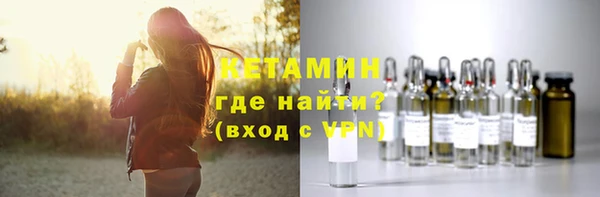 СК Абинск