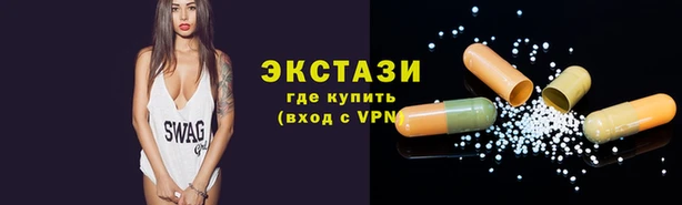 кокс Абаза
