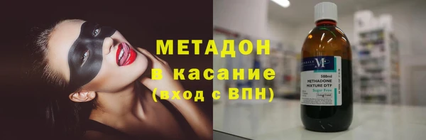 СК Абинск