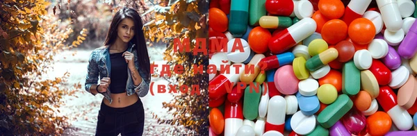 гидра Алзамай
