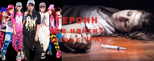 кокс Абаза