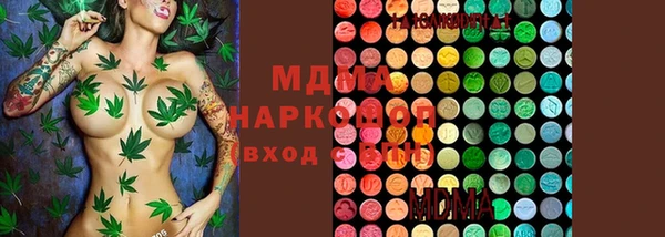 гидра Алзамай