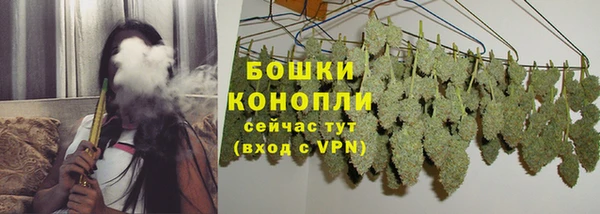 синтетический гашиш Пересвет