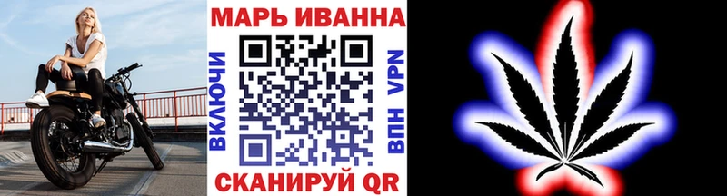 Бошки марихуана Ganja  Красавино 